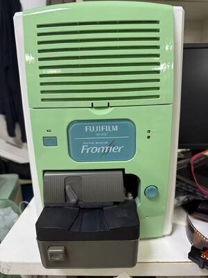 КИТАЙ Fujifilm SP-500 Сканер для пленки, автономный, с держателем для слайдов MFC10AR, полный комплект, профессиональный сканер для оцифровки 35-мм слайдов и фотопленки поставщик