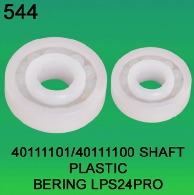 КИТАЙ ПОДШИПНИК ВАЛА 40111101 запасной части Noritsu LP24 Pro Minilab 00 40111100 поставщик