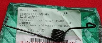 КИТАЙ Весна A139038/A139038-01 minilab Noritsu поставщик
