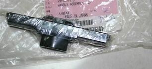 КИТАЙ Часть A511215/A511215-01 minilab Noritsu поставщик