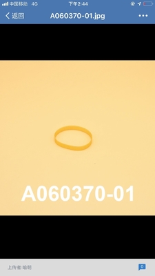 КИТАЙ Пояс частей A067808 A096675 A060370 Noritsu Minilab для Noritsu Qss3201 поставщик