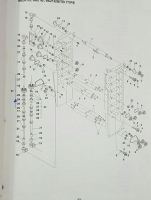 КИТАЙ 396036053 Fuji minilab part поставщик