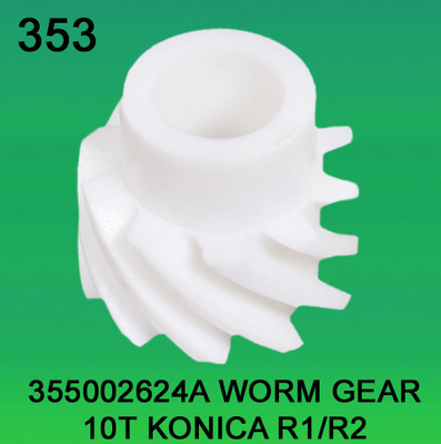 КИТАЙ 355002624A / ШЕСТЕРНЯ ЧЕРВЯ 3550 02624A TEETH-10 ДЛЯ KONICA R1, minilab R2 поставщик