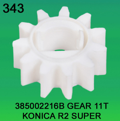 КИТАЙ 385002216B / 3850 02216B ШЕСТЕРНЯ TEETH-11 ДЛЯ minilab KONICA R2 СУПЕР поставщик