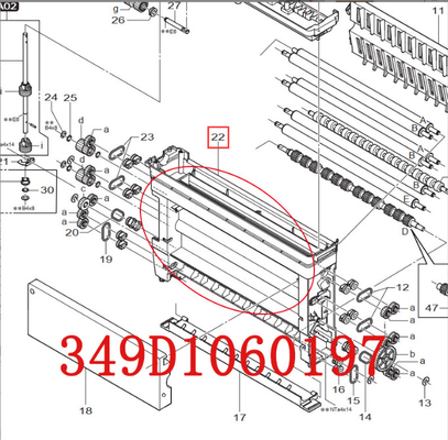 Шкаф PS4 349D1060197 запасной части Minilab границы 550/570 Фудзи сделанный в Китае поставщик