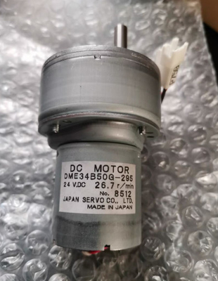 Мотор W490304 W490304-01 запасной части Noritsu Minilab поставщик