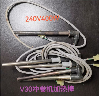 Подогреватель 240V 400W процессора фильма Noritsu QSF V30 Minilab использовал поставщик