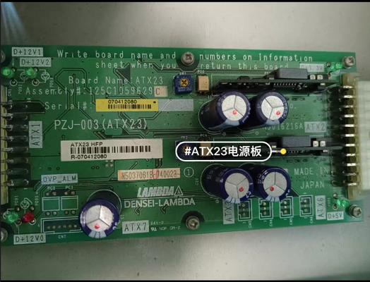 Запасная часть для цифровой минилаборатории Fuji Frontier 550 570, плата ATX23 PCB, номер детали 125C1059629, 125C1059629B, 125C1059629C поставщик