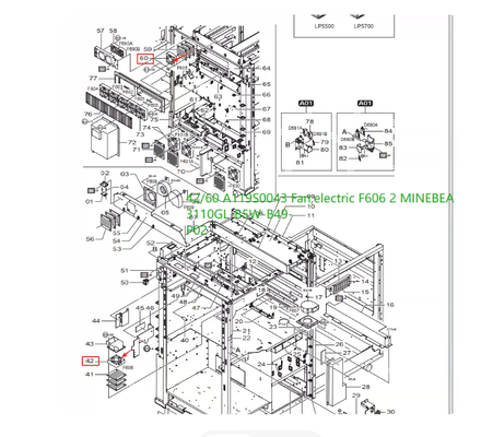 вентилятор 119S0043 для аксессуаров части машины Minilab границы 500/550/570 Фудзи поставщик