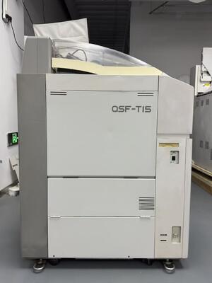 Noritsu T15 LV C-41 Проявитель для пленки — Профессиональная машина для обработки цветной негативной пленки, компактная автоматическая система обработки пленки для 35 мм и 120 пленки поставщик