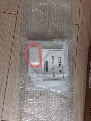 Норицу Z028443 Керамическая калибровочная плита для QSS 32 33 35 37 серии Digital Minilab поставщик