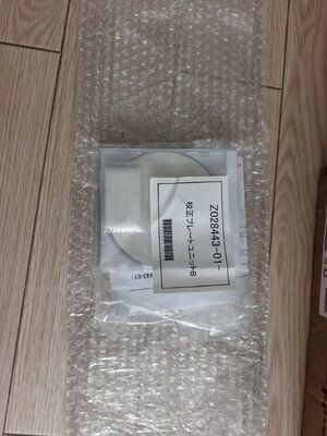 Норицу Z028443 Керамическая калибровочная плита для QSS 32 33 35 37 серии Digital Minilab поставщик