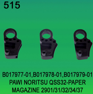 ЖУРНАЛ B017977-01/B017978-01/B017979-01 PAWAL БУМАЖНЫЙ ДЛЯ minilab NORITSU qss3201,2901,3101,3401,3701 поставщик