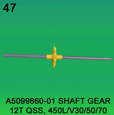 A5099860-01 SHAFTGEAR TEETH-12 ДЛЯ NORITSU qsf450L, V30, V50, minilab V100 поставщик