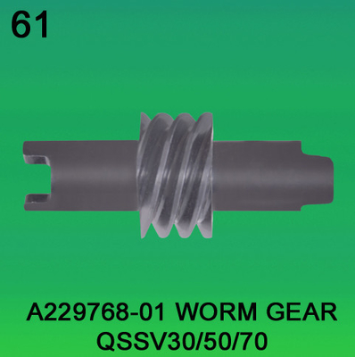 A229768-01 WORM GEAR FOR NORITSU qsfV30,V50,V100 minilab поставщик