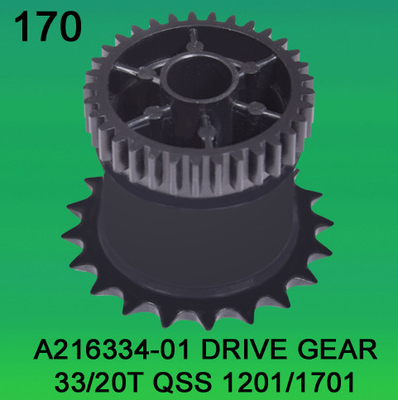 A216334-01 DRIVE GEAR TEETH-33/20 FOR NORITSU qss1201,1701 minilab поставщик