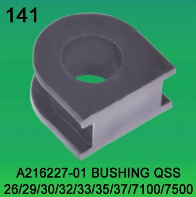 ВТУЛКА A216227-01 ДЛЯ minilab NORITSU qss2601,2701,3001,3101,3201,3300,3401,3501,3701,7500 поставщик