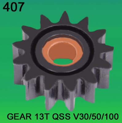 ШЕСТЕРНЯ TEETH-13 ДЛЯ NORITSU qsfV30, V50, minilab V100 поставщик