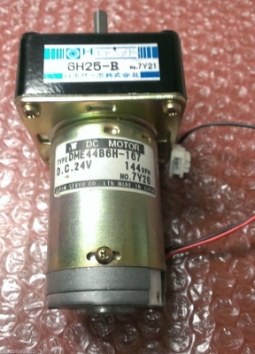 DME44B6H-167 голова шестерни мотора 6H25F-B DC 24V ДЛЯ NORITSU MINILAB поставщик