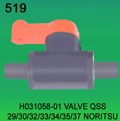 H031058 01 NORITSU Qss2901 3001 КЛАПАН запасной части 3201 3300 3401 3501 3701 Minilab поставщик