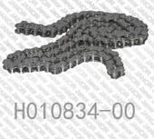 Цепь H010834-00/H010834 minilab Noritsu QSS 3201/3701 поставщик