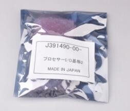 ПРОЦЕССОР запасной части J391490 00 Noritsu QSS3501 3701 Minilab I O P c b поставщик