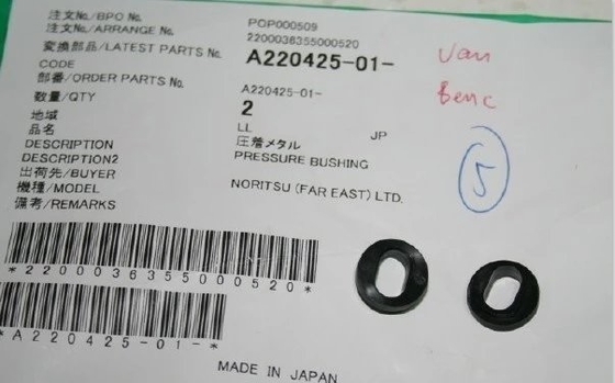 Часть A220425/A220425-01 minilab Noritsu поставщик