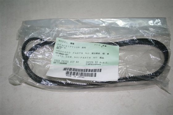Пояс H016592/H016592-00 minilab Noritsu поставщик