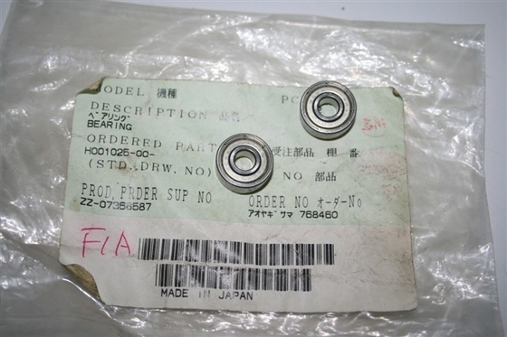 Minilab Noritsu нося H001025/H001025-00 поставщик