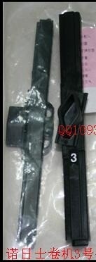Часть A511225/A511225-01 minilab Noritsu поставщик