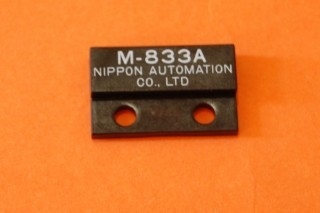 I020015 / МАГНИТ minilab I020015-00 Noritsu поставщик
