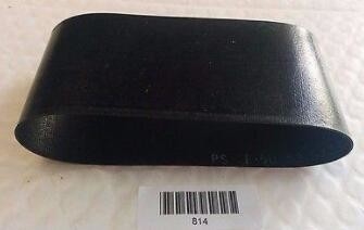 ПОЯС MINILAB NORITSU Z020328 поставщик