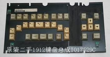 Клавиатура запасной части I017529 Noritsu Minilab поставщик