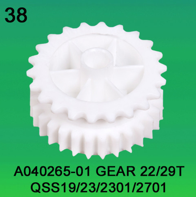 A040265-01 ШЕСТЕРНЯ TEETH-22/29 ДЛЯ minilab NORITSU QSS1923,2301,2701 поставщик