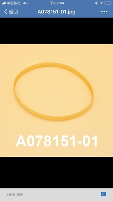 Части A078151 01 A096672 A078151 A096672-01 Noritsu Minilab пояса блока основного корпуса поставщик