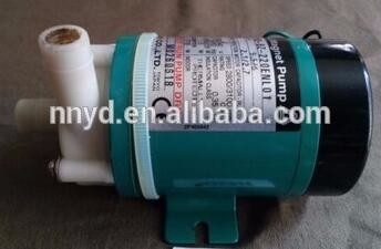 НАСОС MD-6Z-2200ENL01 магнита MINILAB ДЛЯ minilab NORITSU ФУДЗИ нового поставщик