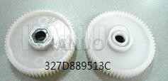 ГРАНИЦА MINILAB ФУДЗИ шестерни 327D889513 327D889513C поставщик