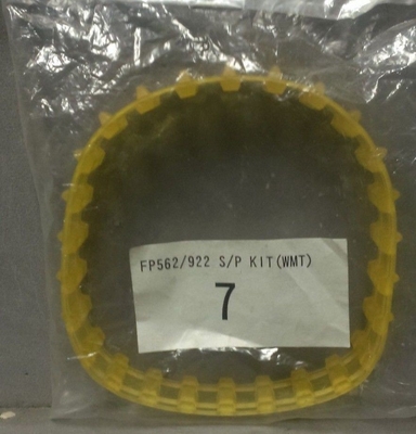 ФУДЗИ ПОДПОЯСЫВАЕТ поток 26 НА FP 562/922 MINILAB как minilab noritsu поставщик
