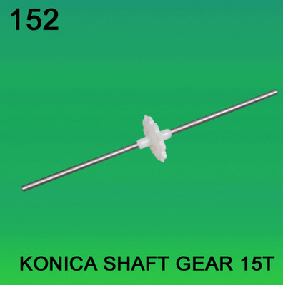SHAFTGEAR TEETH-15 ДЛЯ minilab KONICA поставщик
