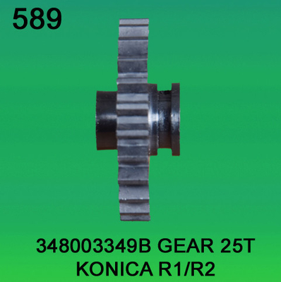 348003349b 3480 03349b 3480 03349 348003349 зубов шестерни 25r Konica R1 R2 поставщик