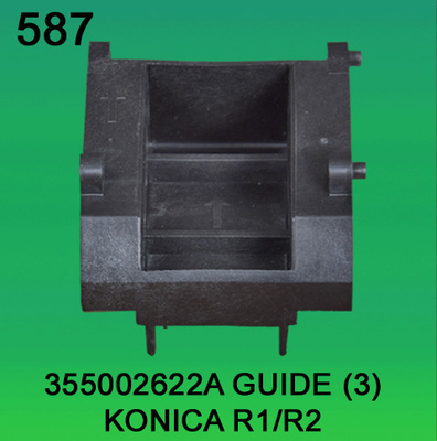 355002622A / ПРОВОДНИК 3550 02622A (3) ДЛЯ KONICA R1, minilab R2 поставщик
