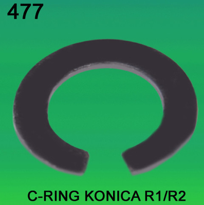 C-RING ДЛЯ KONICA R1, minilab R2 поставщик