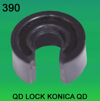 ЗАМОК ДЛЯ minilab QD KONICA поставщик