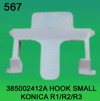385002412A / КРЮК 3850 02412A НЕБОЛЬШОЙ ДЛЯ KONICA R1, R2, minilab R3 поставщик