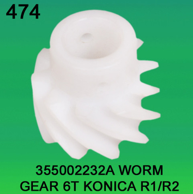 355002232A / ШЕСТЕРНЯ ЧЕРВЯ 3550 02232A TEETH-6 ДЛЯ KONICA R1, minilab R2 поставщик