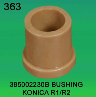 385002230B / ВТУЛКА 3850 02230B ДЛЯ KONICA R1, minilab R2 поставщик