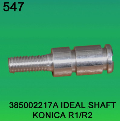 385002217A / ИДЕАЛЬНЫЙ ВАЛ 3850 02217A ДЛЯ KONICA R1, minilab R2 поставщик