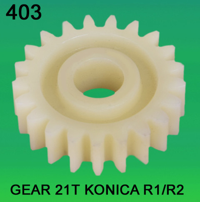 ШЕСТЕРНЯ TEETH-21 ДЛЯ KONICA R1, minilab R2 поставщик