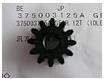 Шестерня 3750 запасной части Konica Minilab 03125 375003125 поставщик
