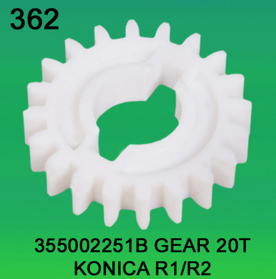 355002251B / 3550 02251B GEAR TEETH-20 FOR KONICA R1,R2 minilab поставщик